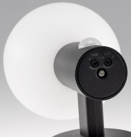 ChiliTec LED Wandleuchte "LAMU" mit PIR-Sensor IP65, 15W, schwarz, 3000k / warmweiß