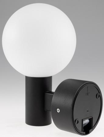 ChiliTec LED Wandleuchte "LAMU" mit PIR-Sensor IP65, 15W, schwarz, 3000k / warmweiß