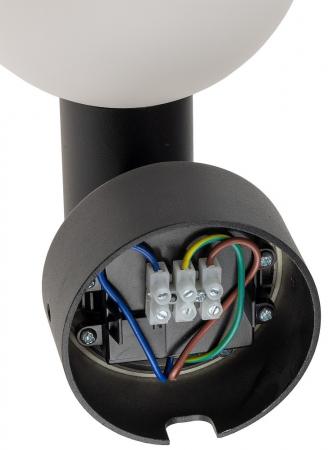 ChiliTec LED Wandleuchte "LAMU" mit PIR-Sensor IP65, 15W, schwarz, 3000k / warmweiß