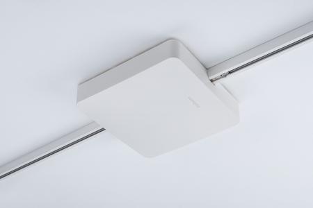 Paulmann 50121 URail ZigBee Mitteleinspeisung max. 150W (LED) Weiß 230V Kunststoff