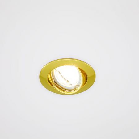 EVN 515421 schwenkbare Deckeneinbauleuchte ohne Fassung Gold 40° Einbaudurchmesser 75 mm