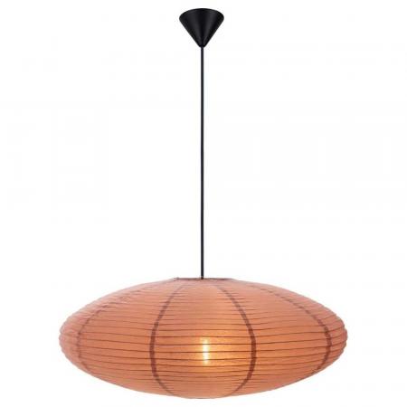 Nordlux Villo 60 moderne Pendelleuchte Schirm shade   Braun Papier retro Design ohne Fassung