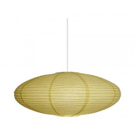 Nordlux Villo 60 moderne Pendelleuchte Schirm shade Gelb Papier retro Design ohne Fassung