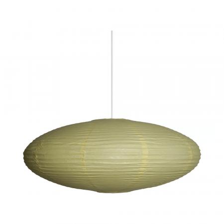 Nordlux Villo 60 moderne Pendelleuchte Schirm shade Gelb Papier retro Design ohne Fassung
