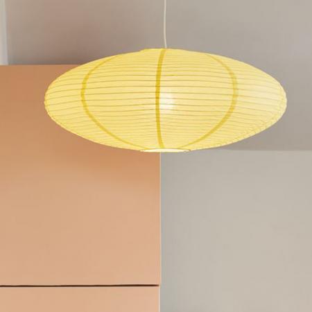 Nordlux Villo 60 moderne Pendelleuchte Schirm shade Gelb Papier retro Design ohne Fassung