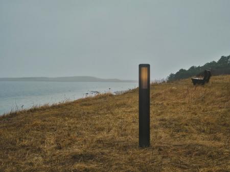 Nordlux Aludra 95 Pollerleuchte Seaside schwarz