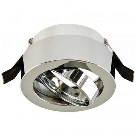 EVN 618711 Halbeinbau-Deckenleuchte schwenkbar 12 V AC/DC max. 50 W Chrom ohne Fassung Einbaudurchmesser 68 mm