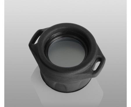 Armytek Streufilter AF-24 (Prime/Partner)