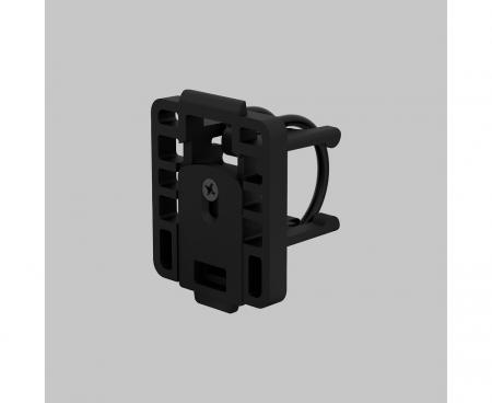 Armytek Helmet Mount AHM-05 Helmhalterung