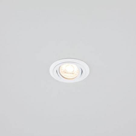 EVN Decken-Einbaustrahler für Niedervolt GU5.3 Leuchtmittel rund schwenkbar weiß IP20 GX5.3 12V EinbauØ68