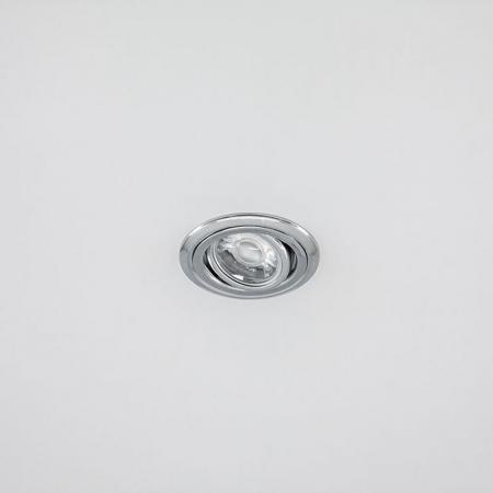 EVN Decken-Einbaustrahler für GU5.3 Leuchtmittel rund schwenkbar chrom IP20 GX5.3 12V EinbauØ68