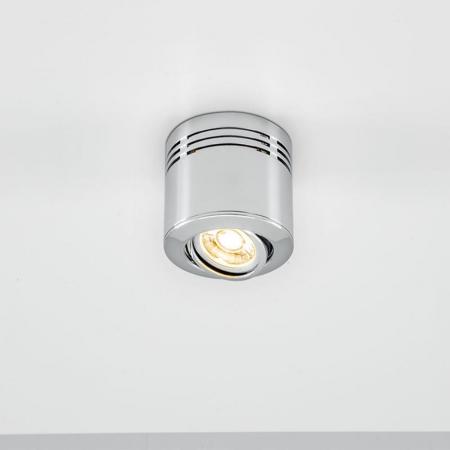 EVN Decken-Deckenstrahler für GU10 Leuchtmittel rund schwenkbar chrom IP20