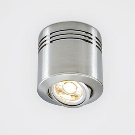 EVN Decken-Deckenstrahler für GU10 Leuchtmittel rund schwenkbar chrom-sat. IP20