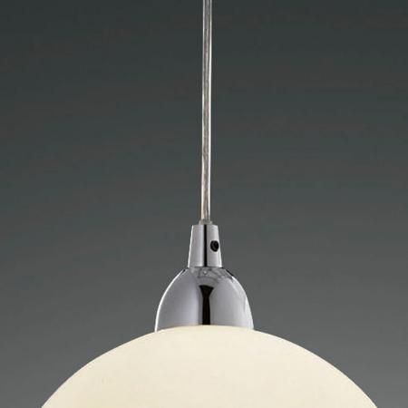 Nice Pendelleuchte dimmbar Amber Opalglasschirm Ø26cm von Fabas Luce