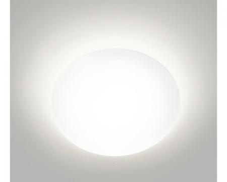 Philips Suede LED-Deckenleuchte 40W 3300lm 4000K neutralweiß weiß Ø500mm