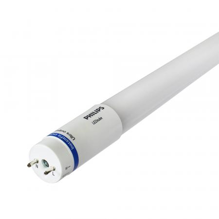 Nur noch angezeigter Bestand verfügbar  150cm Philips MASTER LEDtube UO 23W 3400lm 3000K warmweiß LED Röhre 64727800