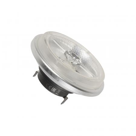 Philips G53 Master LED AR111 Strahler 20W wie 100W 24° dimmbar 4000K neutralweißes Licht Ra95 sehr hohe Farbwiedergabe