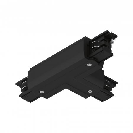 Paulmann 91380 ProRail3 T-Verbinder Erde links Schwarz Metall Kunststoff 3-Phasen