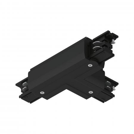 Paulmann 91381 ProRail3 T-Verbinder Erde rechts Schwarz Metall Kunststoff 3-Phasen