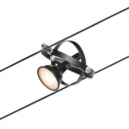 Schwarzes anschlußfertiges Paulmann 94440 Seilsystem Set Cardan für 5 GU5.3 LEDs mattiert