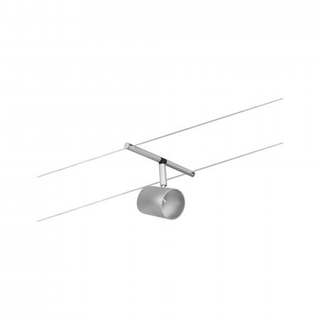 Paulmann 94465 Seilsystem Set Cup 5-flammig Chrom matt GU5,3 12V DC