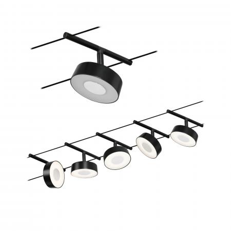 Paulmann 94479 Basisset Seilsystem Circle 5-flammig schwarz weiß DC warmweiß