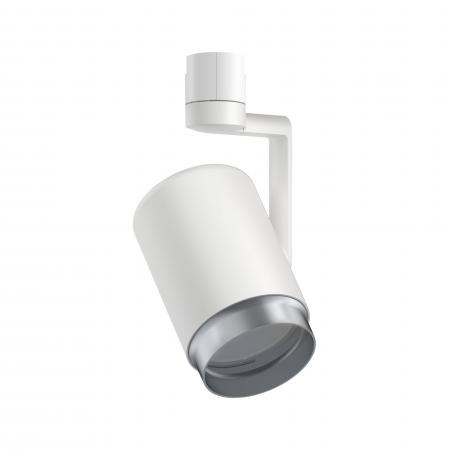 Paulmann 96984 URail Spot Asthene Weiß 230V