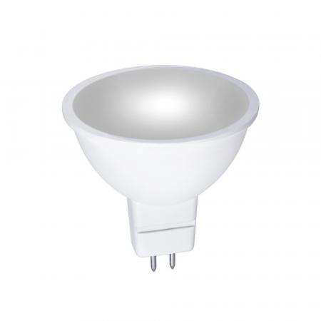 BIOLEDEX KADO 5.8W MR16 GU5.3 LED Spot 120° breiter Ausstrahlwinkel 5,8W wie 35W 2700K warmweiß