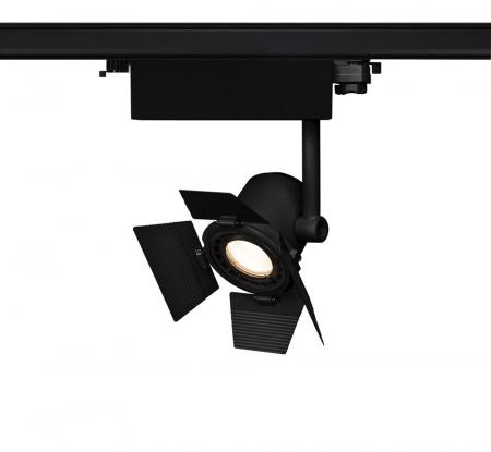 SLV 1000677 SUPROS 78 Blendkappen, schwarz