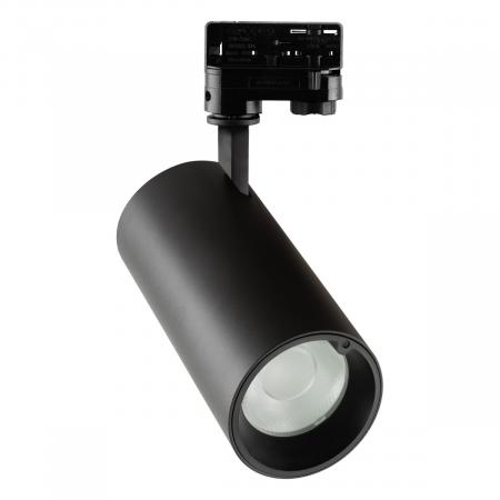 EVN ST330925 TRACK ST LED Schienenstrahler 33W Farbsensor 2700-5100K CRI >95 schwarz