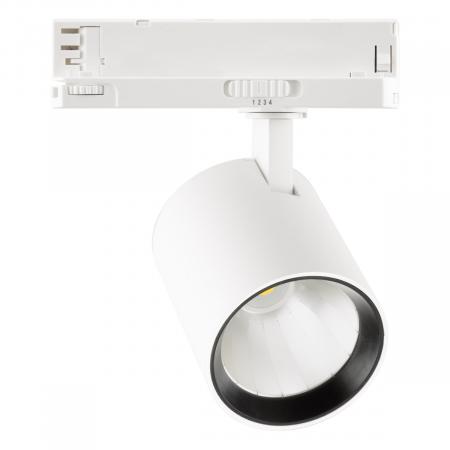 EVN TS250102 TRACK TS LED Schienenstrahler 11-25W 3000K CRI 90-100 weiß 85 mm