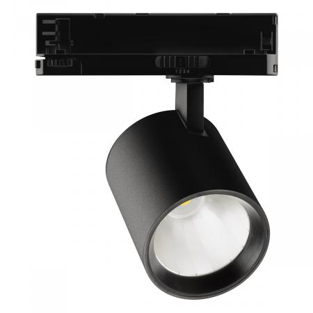 EVN TS250902 TRACK TS LED Schienenstrahler 11-25W 4000K CRI 90-100 schwarz 85 mm