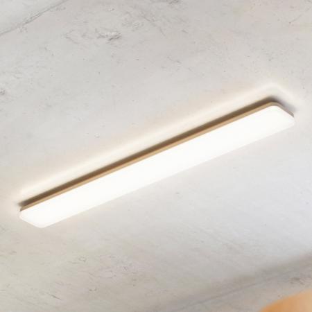 90cm Sigor LED-Feuchtraumleuchte Plank silber dimmbar 50/40/30W 3000/4000K Tunable White IP54