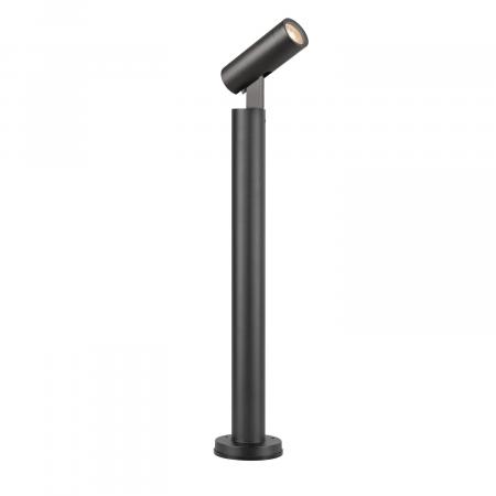 SLV 1007652 S-TUBE 75 Stehleuchte GU10 10W schwarz