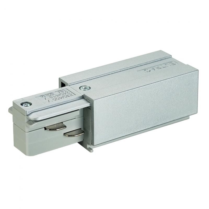 SLV 145514 EUTRAC Einspeiser, links, silbergrau