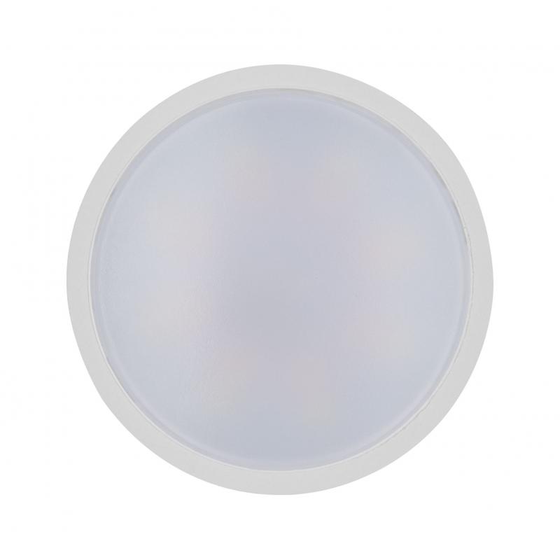 Paulmann 28797 LED GU10 470lm 2700K 5,9W white switch 230V