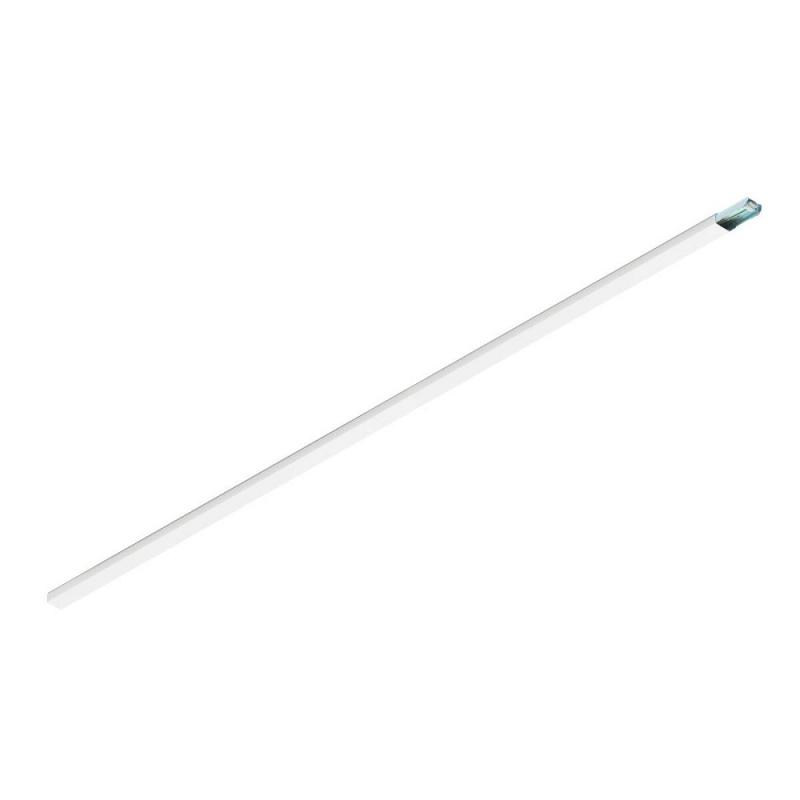 SLV 1009239 EASYLIGHT BC 4500 Blind Cover 7-polig 2,5mm² WH Lichtbandsystem Zubehör