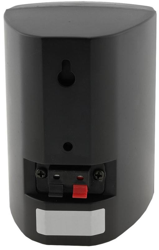 ChiliTec Satelliten Lautsprecher "CTB-40B" Paar 40W, 8Ohm, 130x95x115mm, schwarz