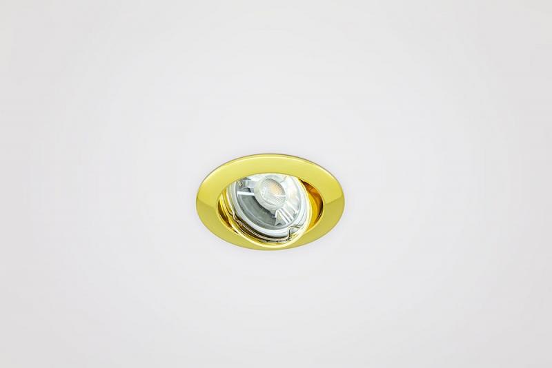 EVN 515421 schwenkbare Deckeneinbauleuchte ohne Fassung Gold 40° Einbaudurchmesser 75 mm