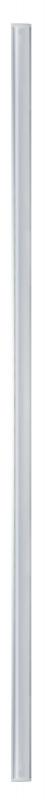 Paulmann 70410 Function Floor Profil mit Diffusor 100cm Alu eloxiert/Satin
