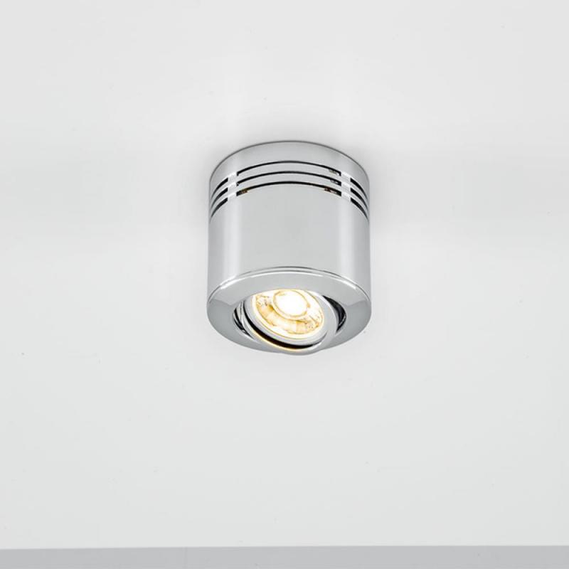 EVN Decken-Deckenstrahler für GU10 Leuchtmittel rund schwenkbar chrom IP20