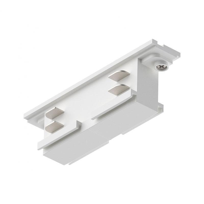 Paulmann 91368 ProRail3 Linienverbinder Weiß Metall Kunststoff 3-Phasen