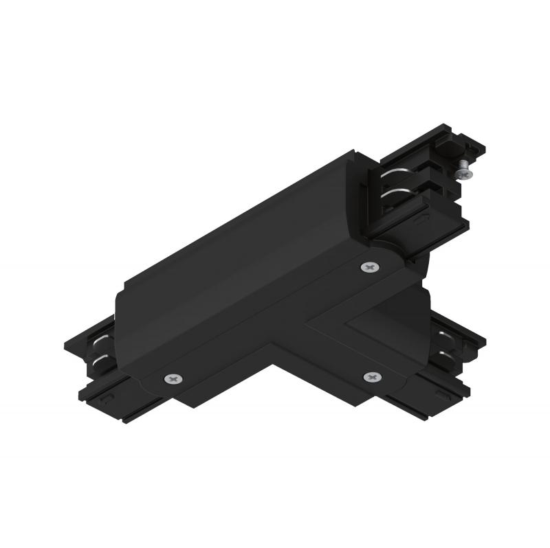 Paulmann 91380 ProRail3 T-Verbinder Erde links Schwarz Metall Kunststoff 3-Phasen