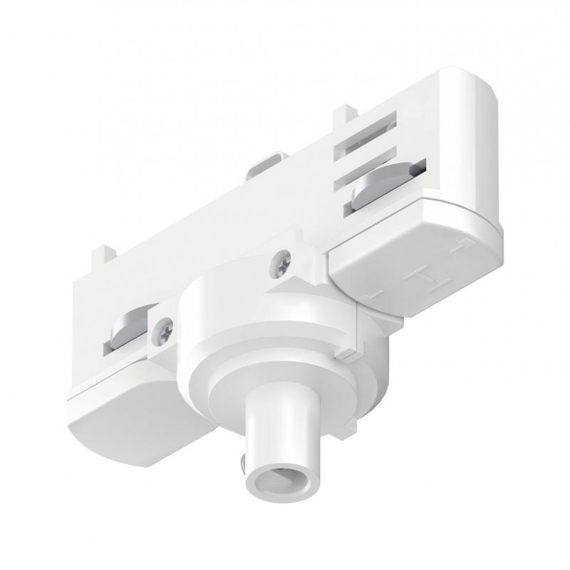 Paulmann 91386 ProRail3 Universal-Pendeladapter Weiß Metall Kunststoff 3-Phasen