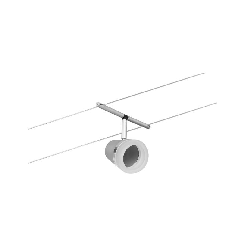 Paulmann 94459 Seilsystem Set Cone 5-flammig Chrom matt Chrom warmweiß