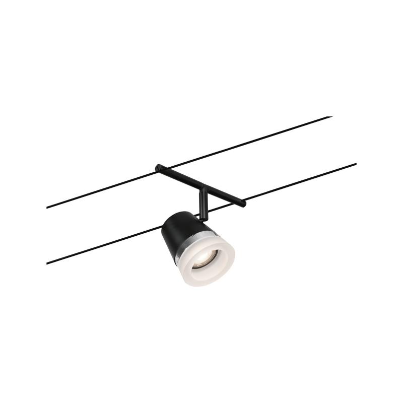 Paulmann 94463 Seilsystem Basis Set Cone 5-flammig matt Chrom GU5,3 12V DC