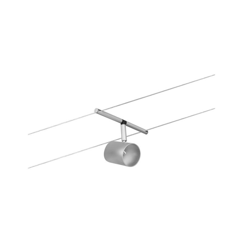 Paulmann 94465 Seilsystem Set Cup 5-flammig Chrom matt GU5,3 12V DC