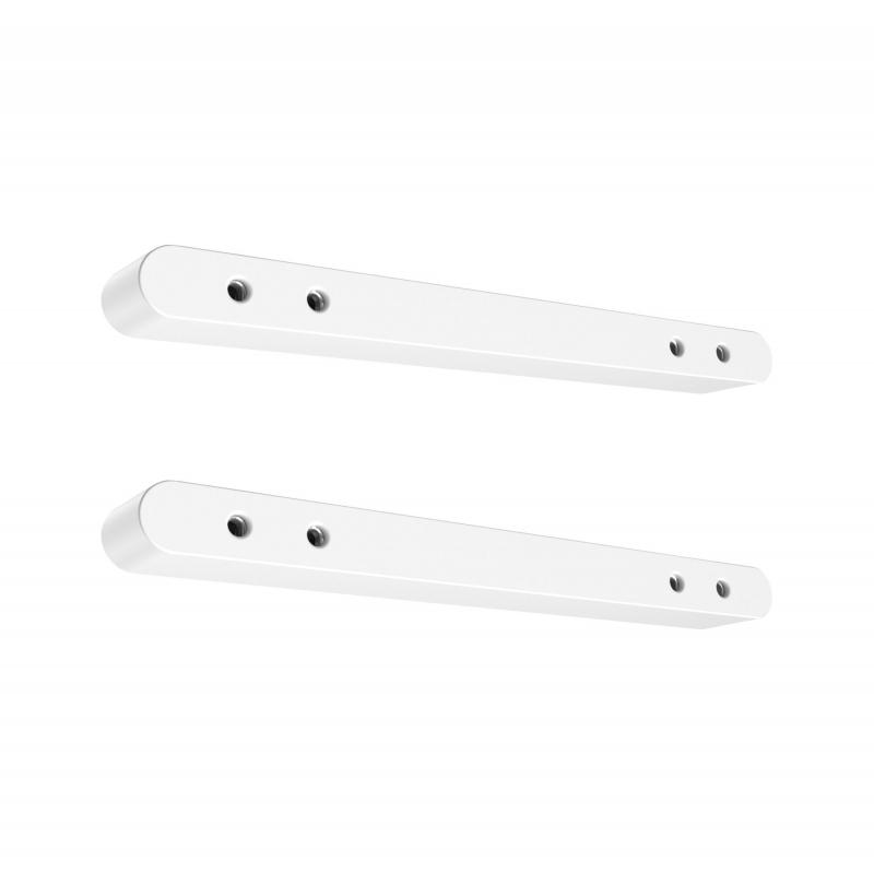 Paulmann 94604 2er-Set CorDuo Seilsystem Montageset Halterung Weiß matt