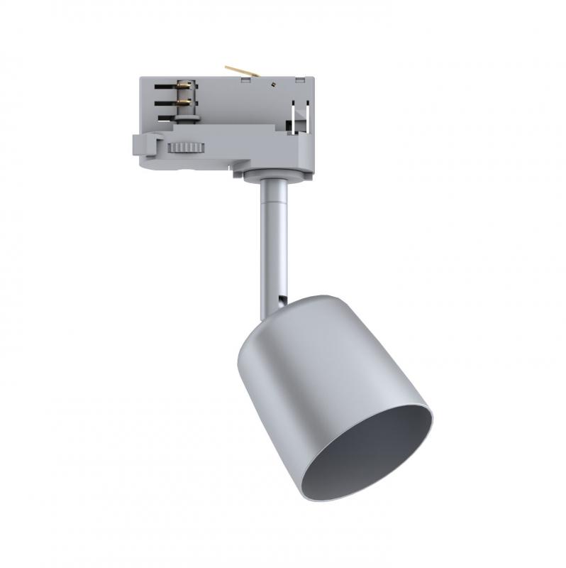 Paulmann 95530 Schienen Spot Cover Silber Chrom 230V