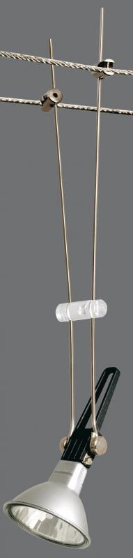 Paulmann 9711229 Wire System Light&Easy Spot Comet max.1x50W GU5,3 Chrom 12V Metall